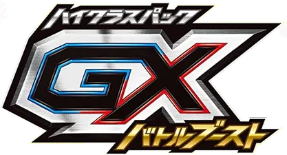 GX Battle Boost