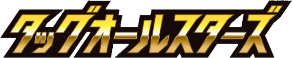 TAG TEAM GX: Tag All Stars