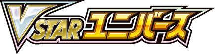 VSTAR Universe