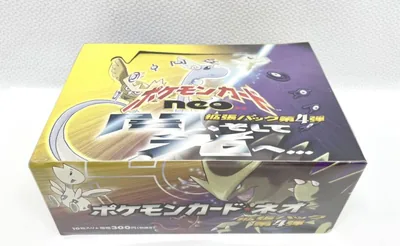 Japanese Neo Destiny Booster Box
