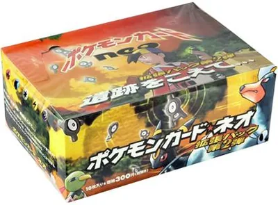 Japanese Neo Discovery Booster Box