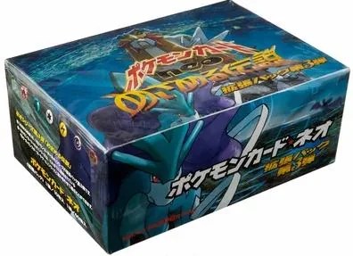 Japanese Neo Revelation Booster Box