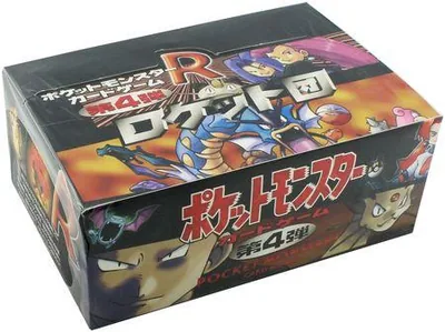 Japanese Team Rocket Booster Box