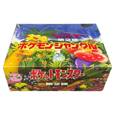 Japanese Jungle Booster Box